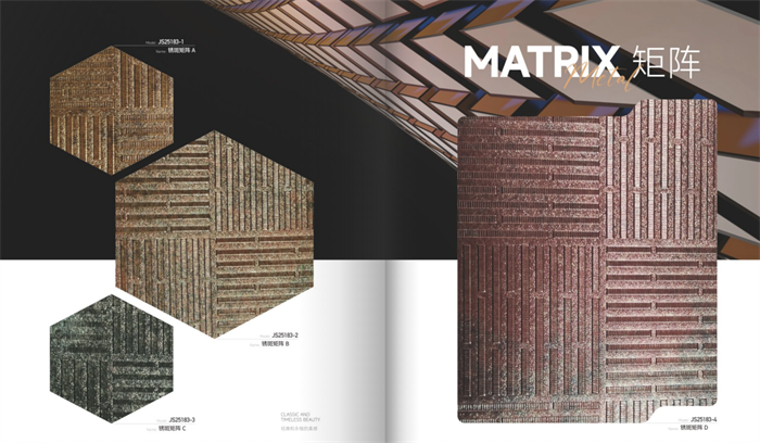 He aha te rereketanga i waenga i te kiriata me te kiriata PVC?