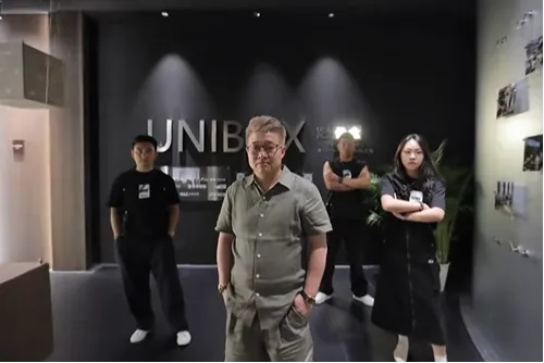 2026 Haina (Guangzhou) He Whakapaipai Whare, Kua tae mai koe?