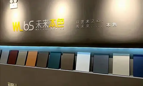 Pvc Lamination Absorbing Film Roll For Door