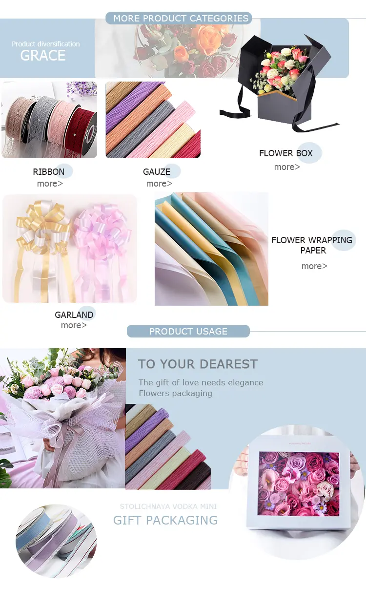 New Designs Glitter Pp Household Decorative Film